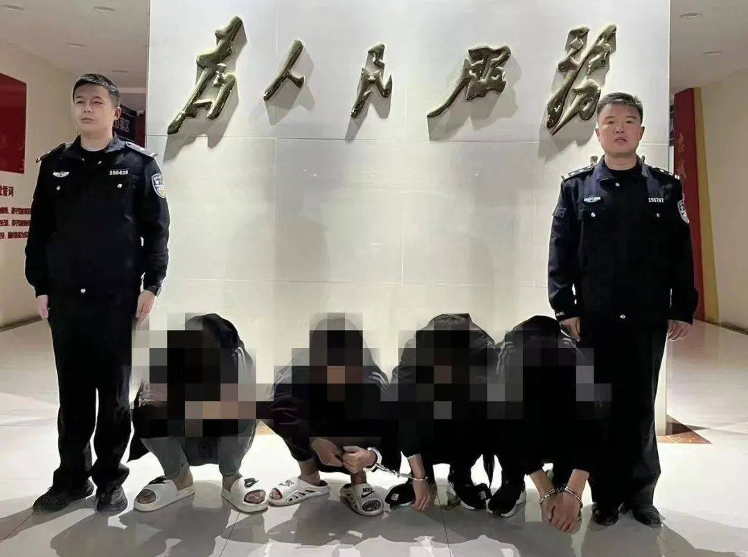 2分钟“扫荡”一家店<strong></p>
<p>农银理财产品</strong>！山东菏泽警方抓获一盗窃团伙