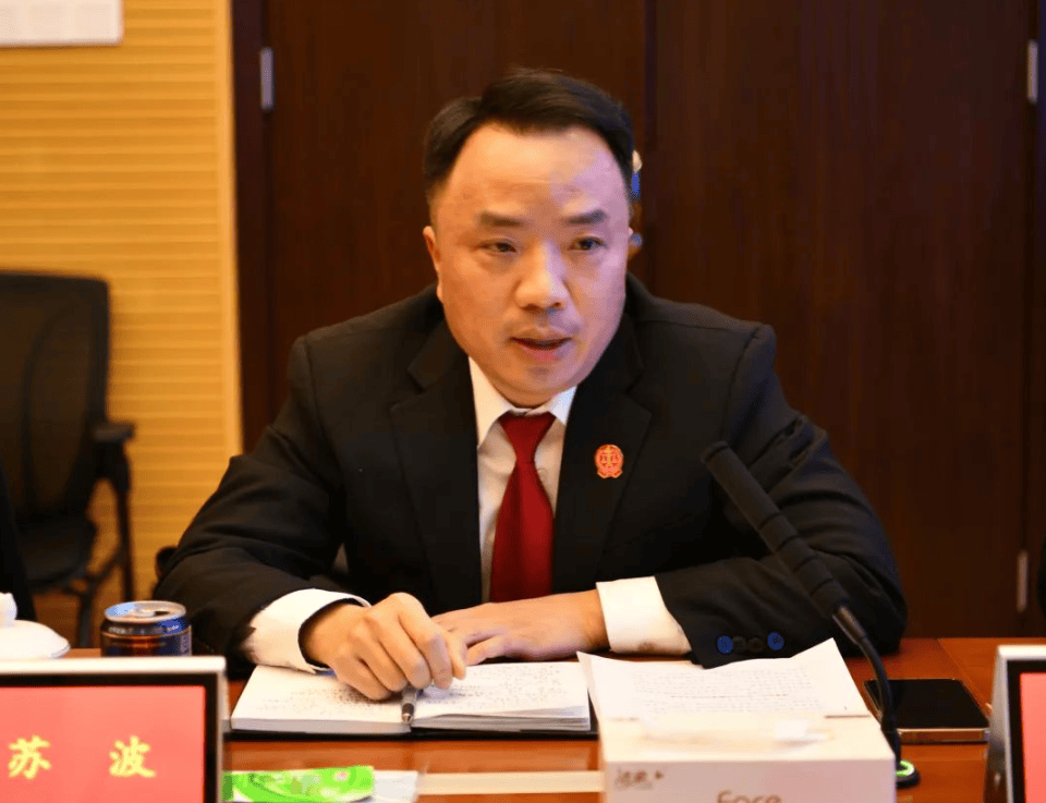 这个法院副院长<strong></p>
<p>农银理财产品</strong>，长期脱岗旷工迟到早退，将应审签文件推给其他院领导