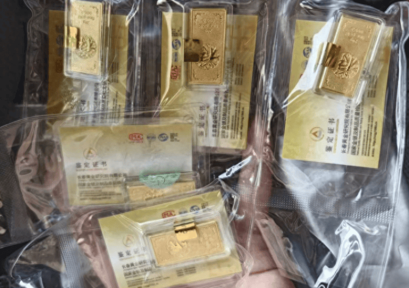 90、00后炒股：用大模型选股<strong></p>
<p>农银理财产品</strong>，不赚钱也不想离开