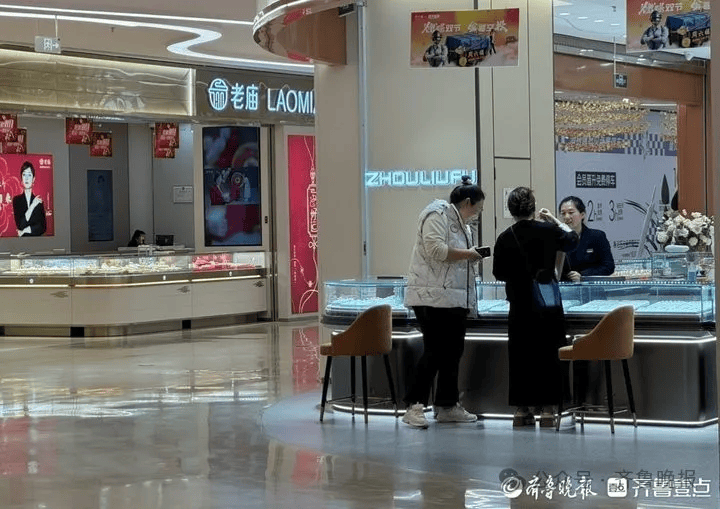 重回“6”字头<strong></p>
<p>农银理财产品</strong>！济南多家门店价格一夜下跌！