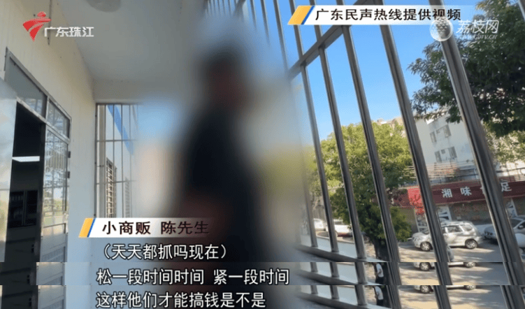 “社区城管”强制拖车<strong></p>
<p>农银理财产品</strong>，一辆车罚460元，广东省司法厅：涉嫌违法