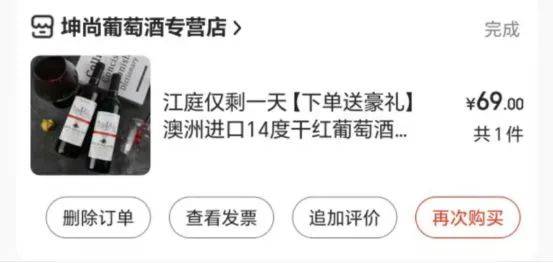 “微信加不了、电话打不通、网站找不到”<strong></p>
<p>农银理财产品</strong>，兑换不了的蟹卡