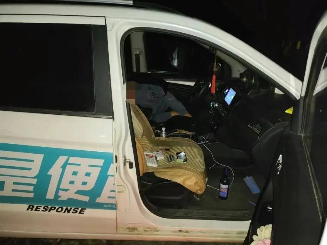 男子一时想不开<strong></p>
<p>理财产品排名</strong>，服下头孢配白酒！40分钟后……