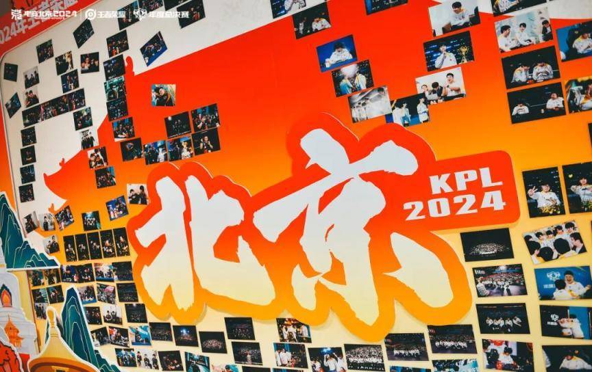 现场超3万人<strong></p>
<p>理财产品排名</strong>！昨晚北京朝阳这里有场顶级电竞赛
