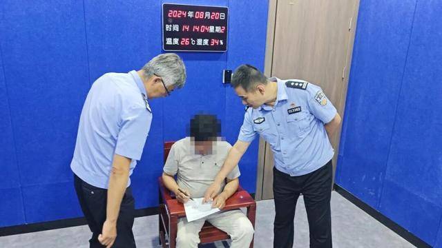 @消费者 理性评价<strong></p>
<p>理财产品排名</strong>！网络恶意差评触及法律红线