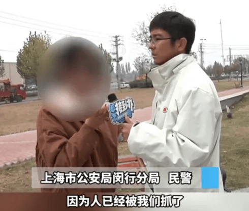 人去楼空<strong></p>
<p>理财产品排名</strong>!突然跑路?有人刚买了47万元......