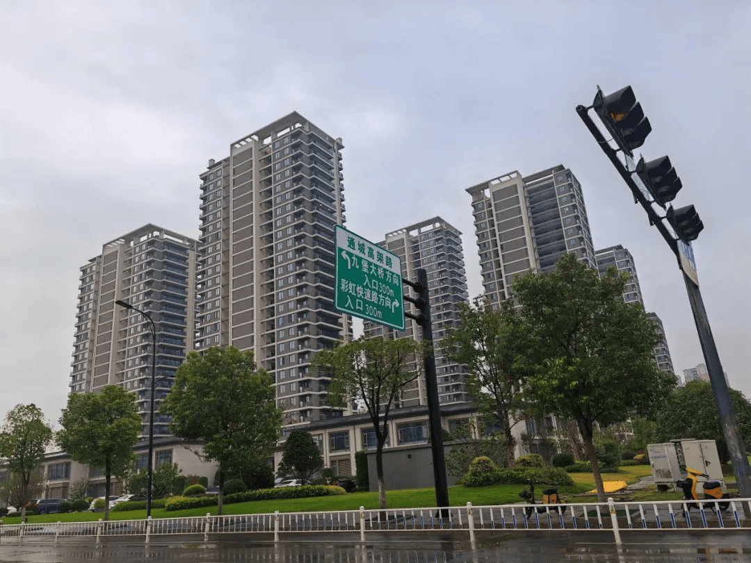 杭州一小区贴出喜报:包阳台!交付不到半年<strong></p>
<p>理财产品排名</strong>,高票通过