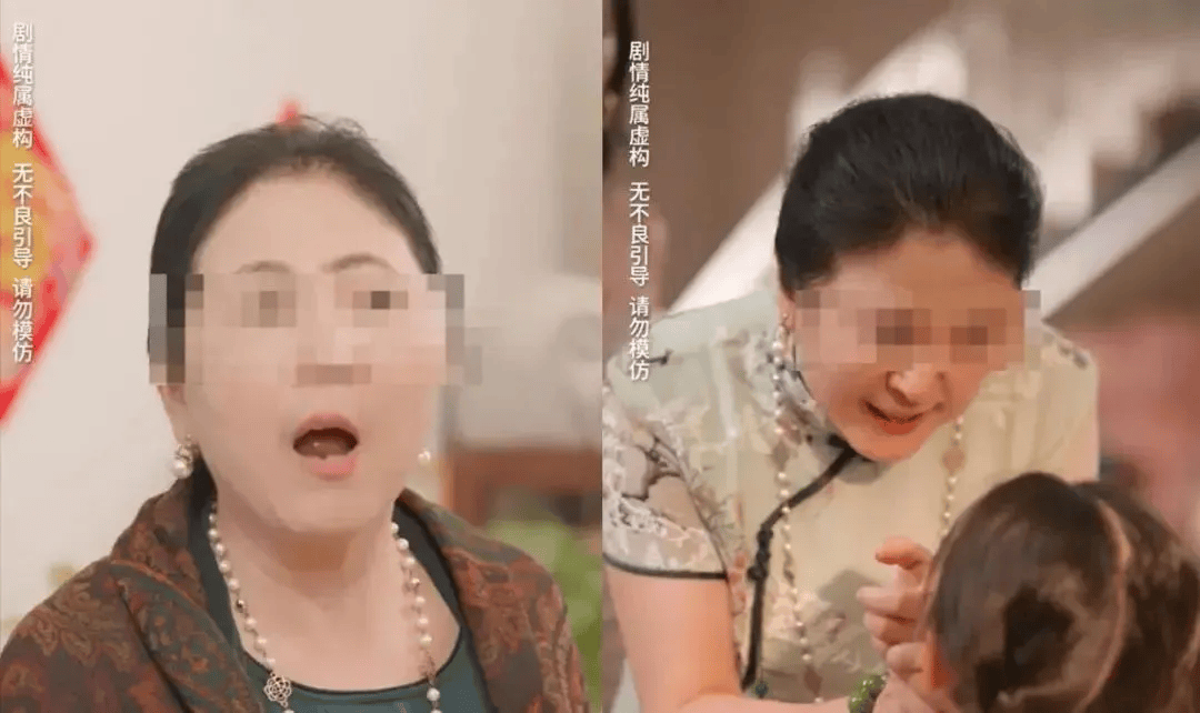 低俗擦边<strong></p>
<p>理财产品排名</strong>！集体下架