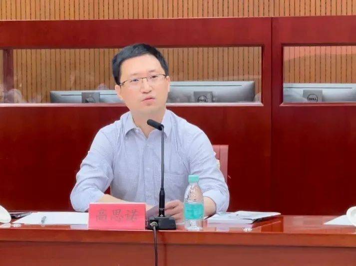 深圳龙岗人口密度最大的街道一二把手调整<strong></p>
<p>理财产品排名</strong>！