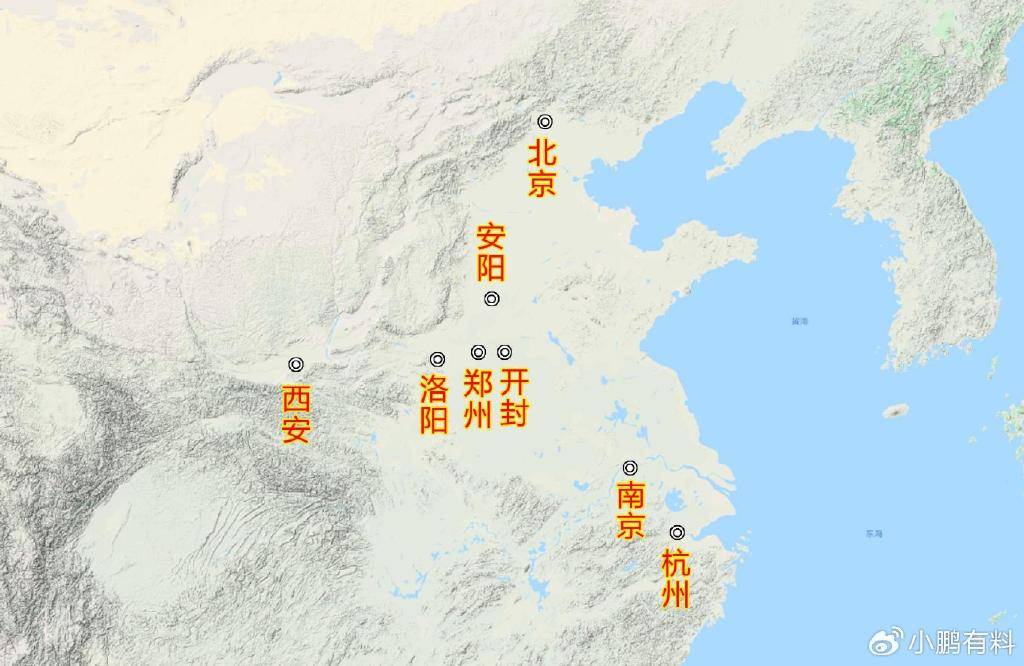 南方定都之选<strong></p>
<p>理财产品排名</strong>,当南京遇上武汉,为啥:宁饮建业水,不吃武昌鱼?