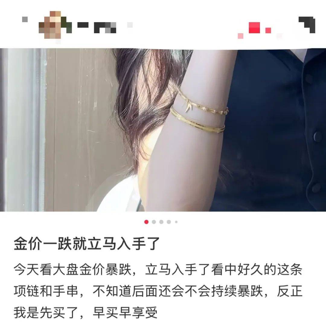 突然<strong></p>
<p>p2p理财雷</strong>，价格暴跌！有人紧急抛售！深圳情况......