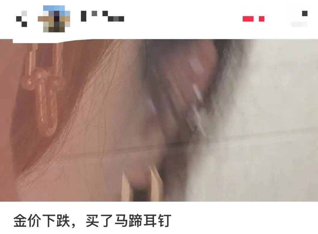 突然<strong></p>
<p>p2p理财雷</strong>，价格暴跌！有人紧急抛售！深圳情况......