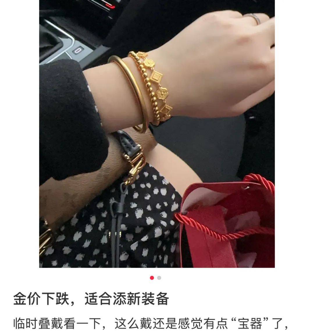突然<strong></p>
<p>p2p理财雷</strong>，价格暴跌！有人紧急抛售！深圳情况......