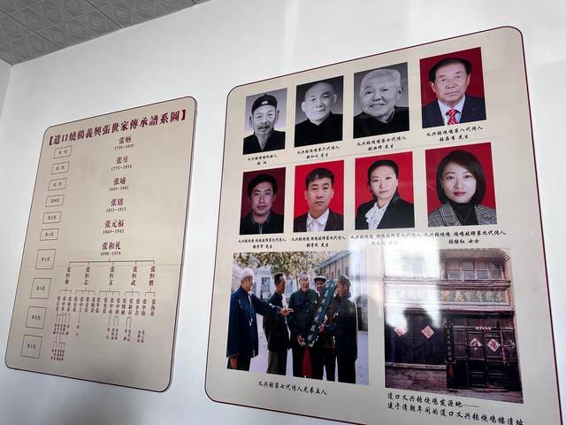 “没有一只鸡能活着飞出滑县”<strong></p>
<p>p2p理财雷</strong>，道口烧鸡开启新纪元