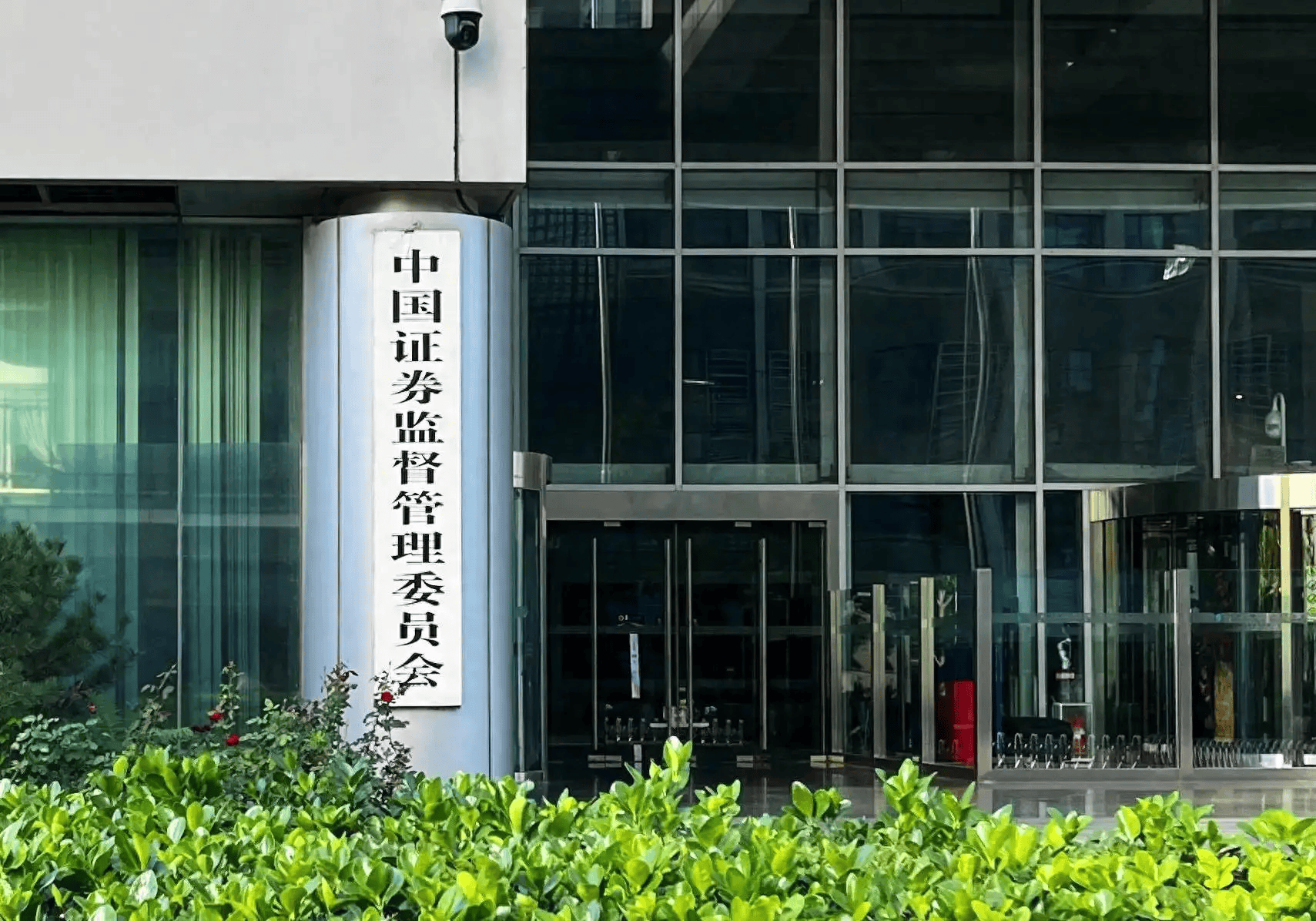 李大霄：证监会释放重要信息！优化互联互通是利好消息<strong></p>
<p>p2p理财雷</strong>，拓宽大资金规模化投资渠道，对港股和A股稳定有正面作用