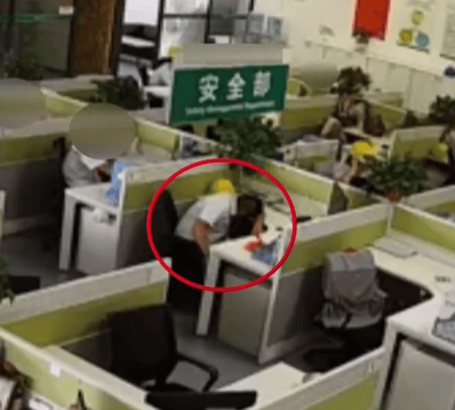 上班睡觉1小时被开除<strong></p>
<p>p2p理财雷</strong>？法院这样判……