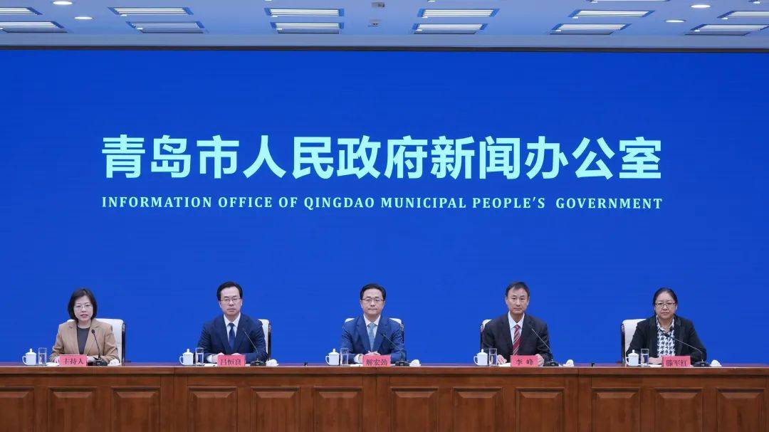 国务院批复同意的青岛重磅规划<strong></p>
<p>理财有什么用</strong>，权威解读来了→