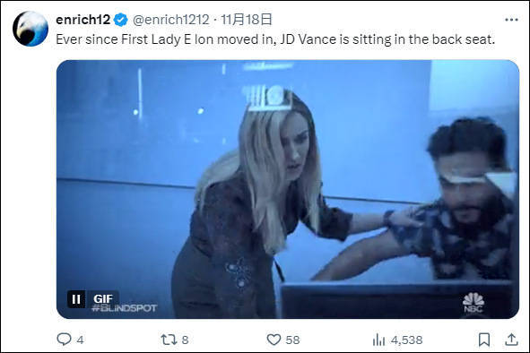 “万斯去哪儿了<strong></p>
<p>理财有什么用</strong>？”美国当选副总统缺席特朗普公开活动引质疑