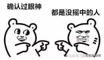 扩散！不摇号购京牌车的好机会来啦！511辆车等您选<strong></p>
<p>理财有什么用</strong>，最低2万起拍