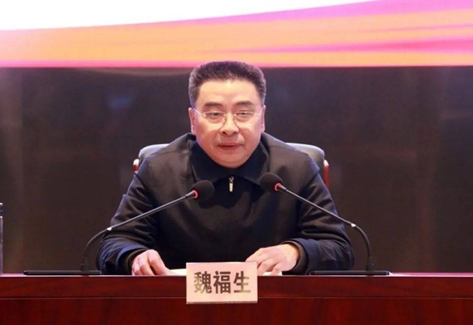 魏福生<strong></p>
<p>理财有什么用</strong>，私自阅看有严重政治问题的网络文本
