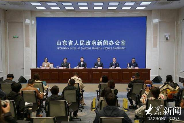 167.5℃<strong></p>
<p>理财有什么用</strong>！山东省地矿局高温地热资源探测破纪录