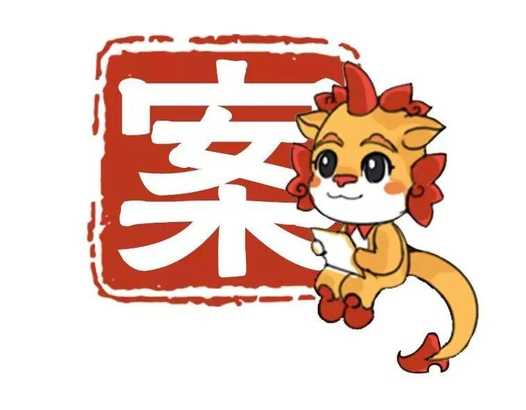 姐姐送套房子给弟弟住<strong></p>
<p>理财有什么用</strong>，弟弟却1400万把房子卖了！厦门法院判了……