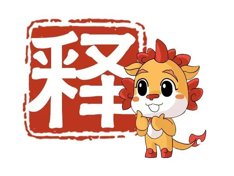 姐姐送套房子给弟弟住<strong></p>
<p>理财有什么用</strong>，弟弟却1400万把房子卖了！厦门法院判了……