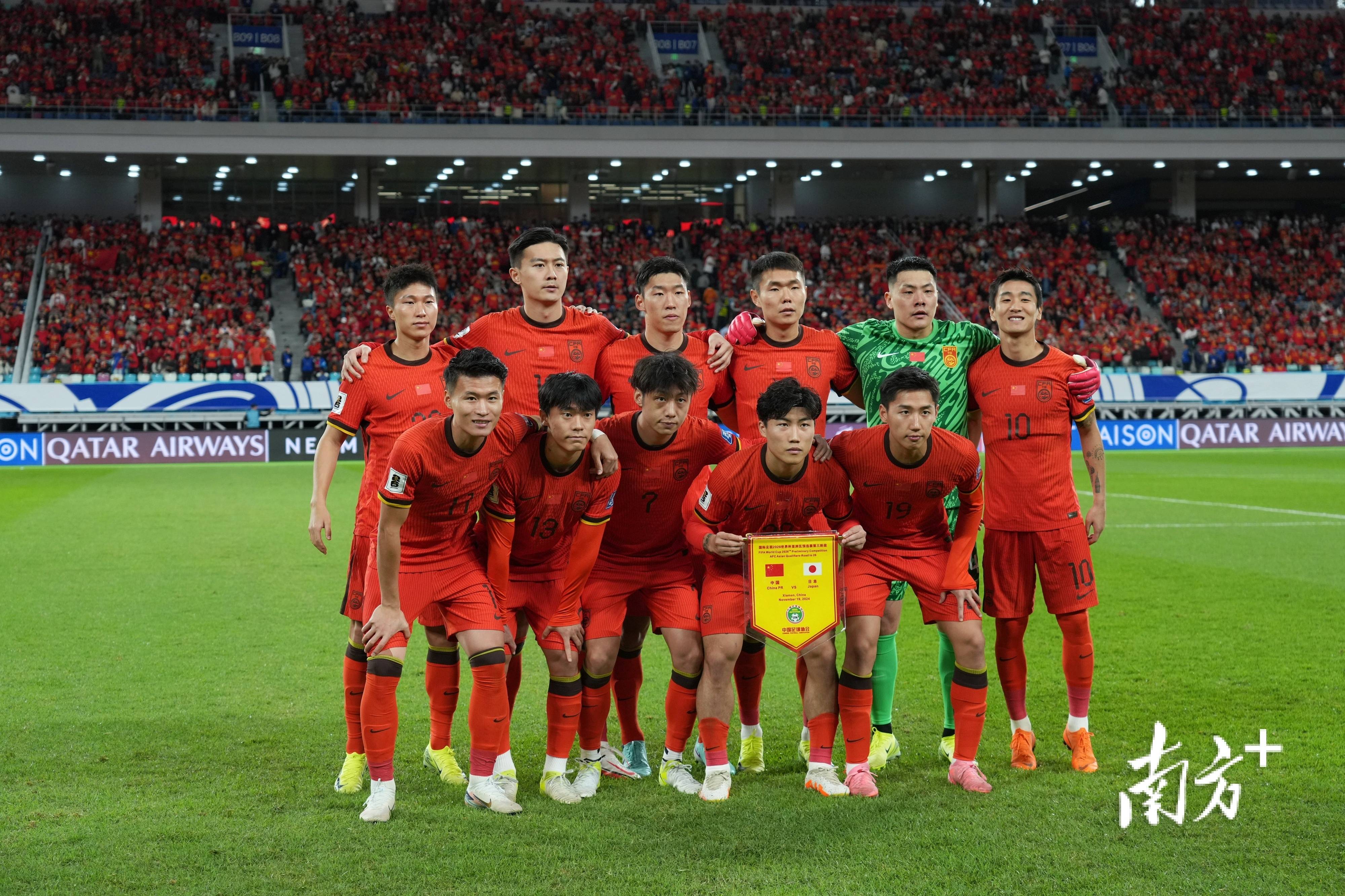伊万科维奇：满意球队表现<strong></p>
<p>理财有什么用</strong>，会更乐观面对后续比赛