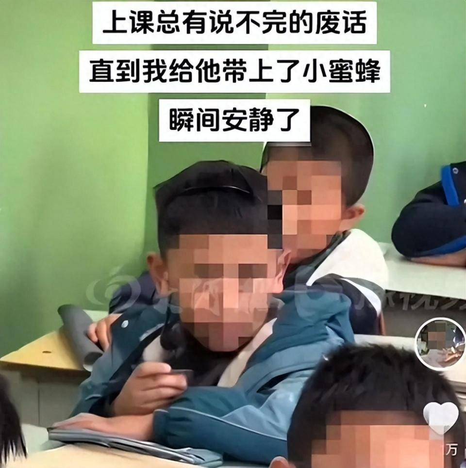 被迫辞职后<strong></p>
<p>理财有什么用</strong>，给爱说话学生戴“小蜜蜂”的老师再次回应！甘肃教育厅：正在核实其身份