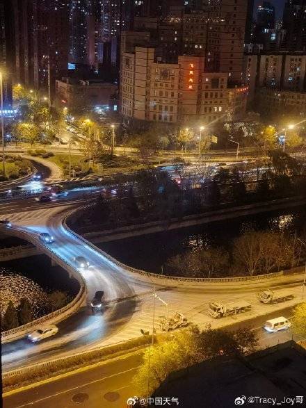 北京昨夜为何突然飘雪？低空湿度不利动力好<strong></p>
<p>理财利率怎么算</strong>，属于“大力出奇迹”