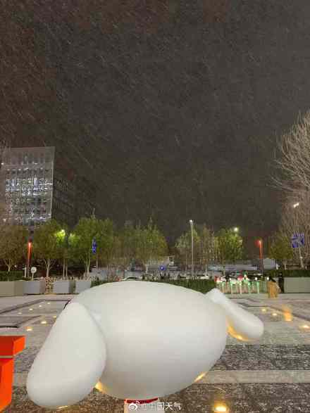北京昨夜为何突然飘雪？低空湿度不利动力好<strong></p>
<p>理财利率怎么算</strong>，属于“大力出奇迹”