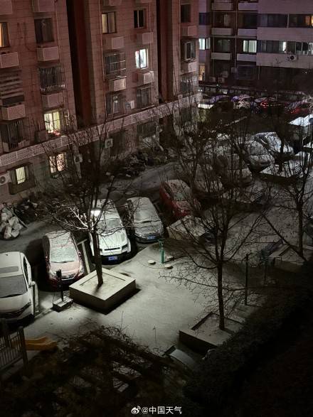 北京昨夜为何突然飘雪？低空湿度不利动力好<strong></p>
<p>理财利率怎么算</strong>，属于“大力出奇迹”