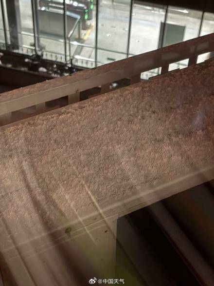 北京昨夜为何突然飘雪？低空湿度不利动力好<strong></p>
<p>理财利率怎么算</strong>，属于“大力出奇迹”