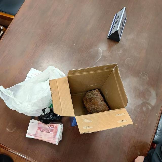 上海一男子一天内两次被骗！20000元现金装进啤酒箱<strong></p>
<p>理财利率怎么算</strong>，送上顺风车……