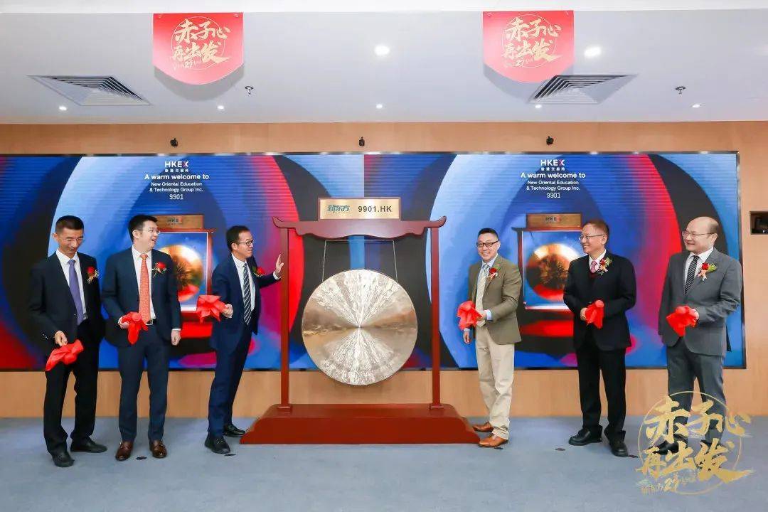 俞敏洪：可以没有董宇辉<strong></p>
<p>理财利率怎么算</strong>，但不能没有孙东旭