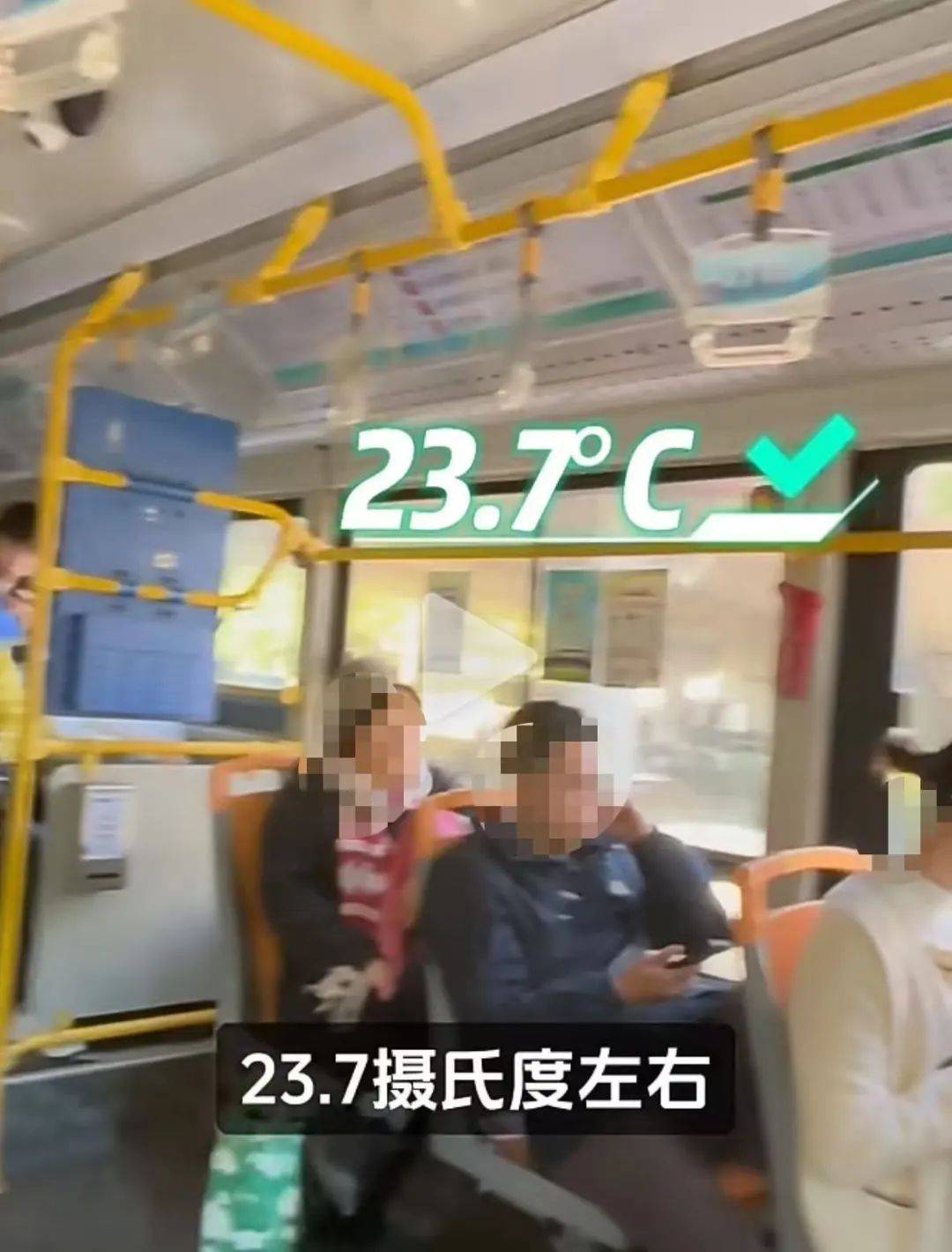 “晒足一小时太阳”！深圳一公交被指遮阳设施差<strong></p>
<p>目标理财</strong>，记者实测