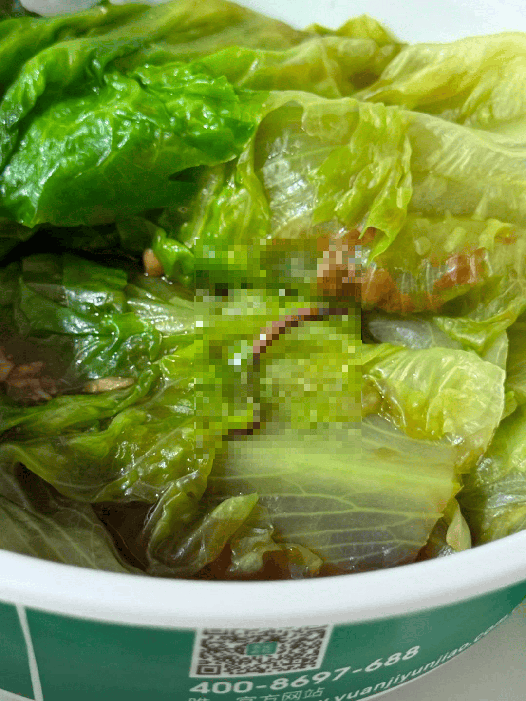 知名餐饮回应:确实是蚯蚓<strong></p>
<p>目标理财</strong>,将严格整顿!