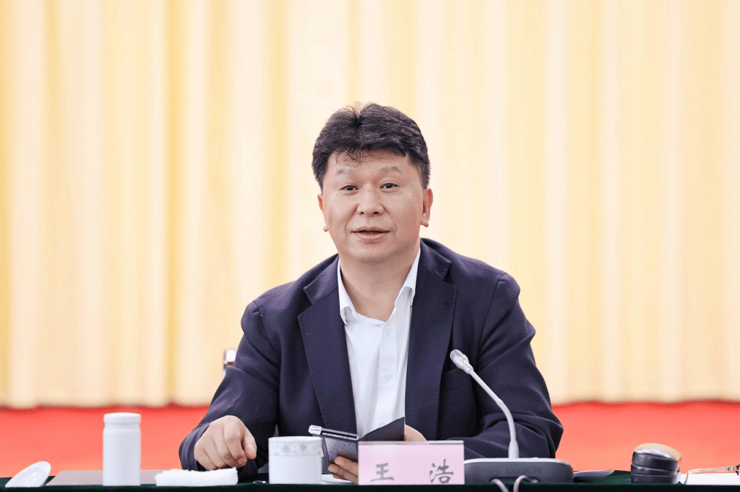 中央决定<strong></p>
<p>目标理财</strong>，王浩进京履新