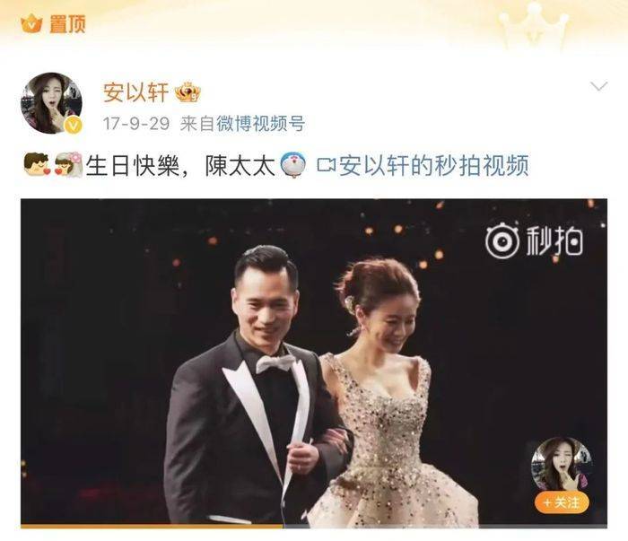 山西前“首富”被抓<strong></p>
<p>目标理财</strong>,“洗米华案”卷入多少富豪?