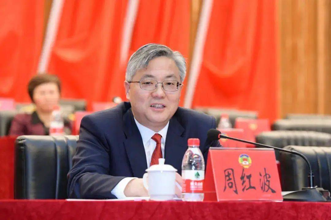 周红波任江苏省委常委、南京市委书记<strong></p>
<p>目标理财</strong>，原任海南省委常委、三亚市委书记