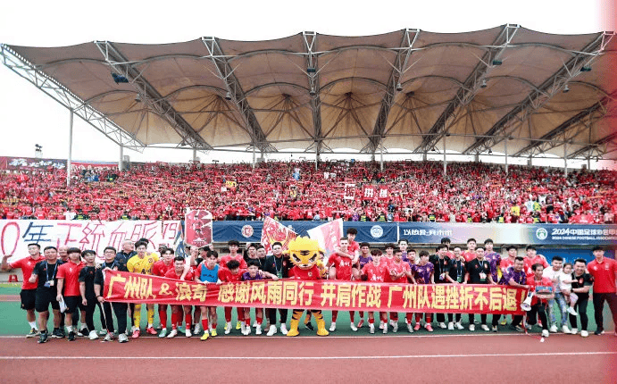 首批完成债务清偿名单公示<strong></p>
<p>理财目标</strong>，被欠薪球员请“擦亮眼睛”