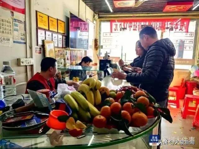 彩票中2.25亿需缴税超4500万 男子接住<strong></p>
<p>钱贷理财</strong>了泼天富贵