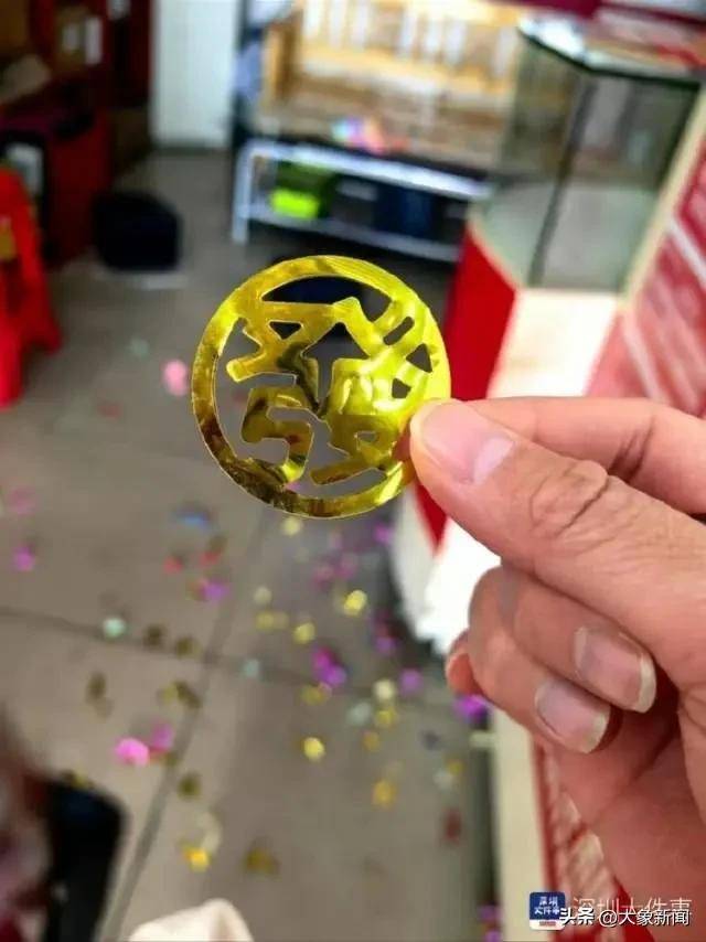 彩票中2.25亿需缴税超4500万 男子接住<strong></p>
<p>钱贷理财</strong>了泼天富贵