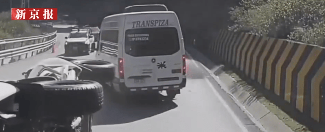 秘鲁巨石砸翻汽车<strong></p>
<p>钱贷理财</strong>，3名中国人不幸遇难