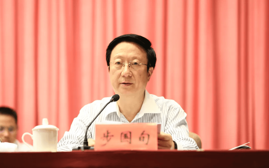 步国旬<strong></p>
<p>钱贷理财</strong>，被查