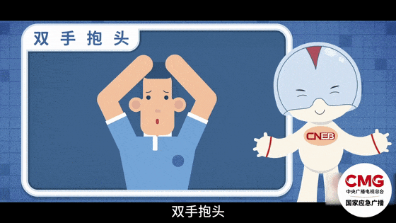 深圳一施工现场发生坍塌<strong></p>
<p>钱贷理财</strong>，13名作业人员失联