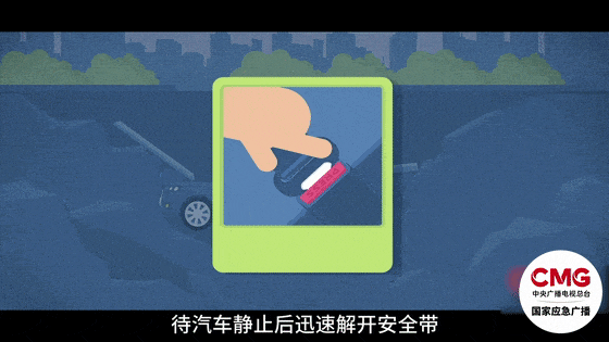 深圳一施工现场发生坍塌<strong></p>
<p>钱贷理财</strong>，13名作业人员失联