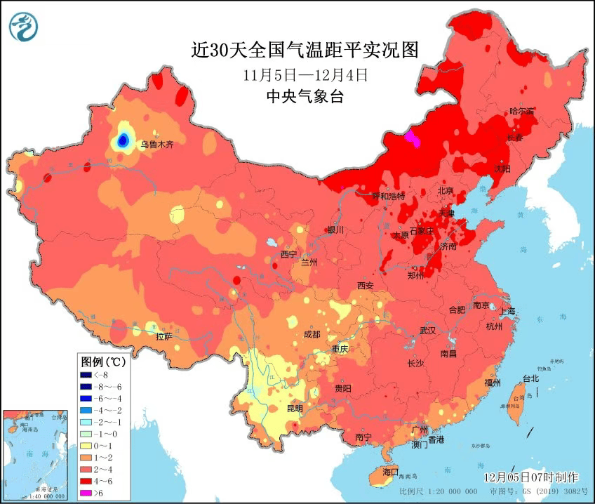 11月气温创历史同期新高<strong></p>
<p>钱贷理财</strong>，部分地区冬季“迟到”超20天