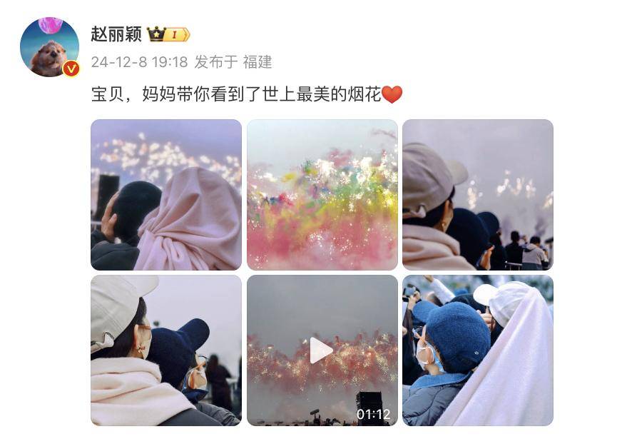 蔡国强烟花秀大量无人机坠海<strong></p>
<p>理财怎么玩</strong>，网友直呼遗憾，本人回应
