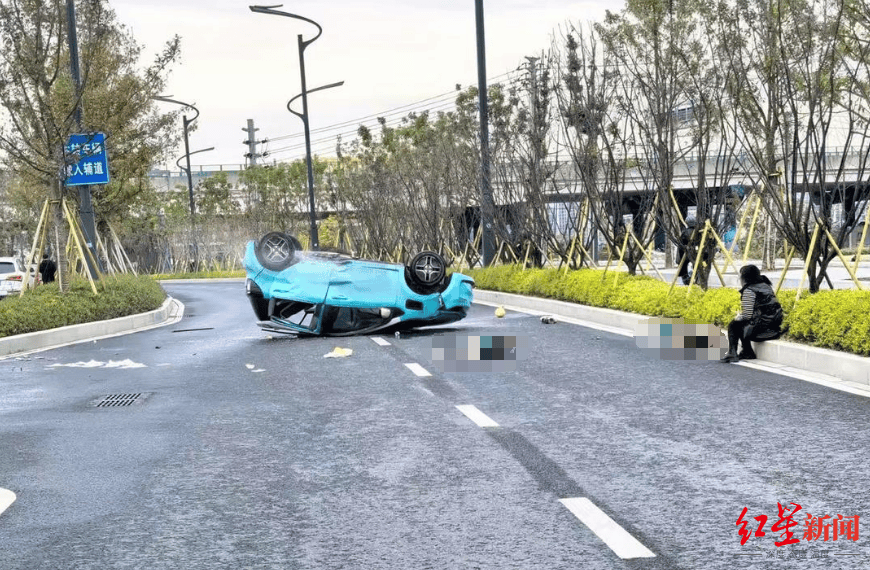 温州一地发生车祸有大人和孩童受伤 交警：大人无大碍<strong></p>
<p>理财怎么玩</strong>，原因在调查中